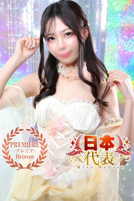 川崎ソープ ゆらの photo1