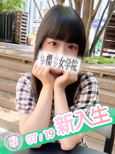 みう