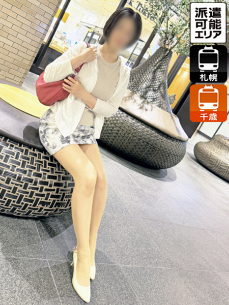 さとみさんの画像