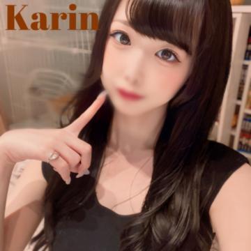 💛8月いくぞ〜‼️💛