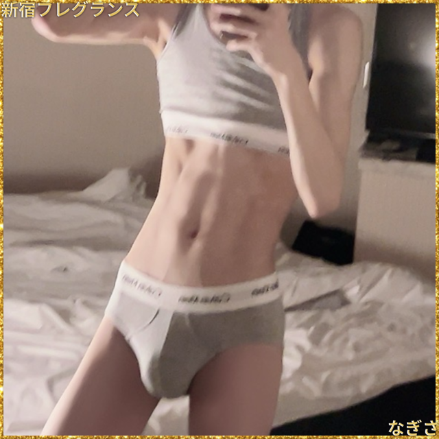 今日はCKのスポブラ着てみたよ🐈‍⬛