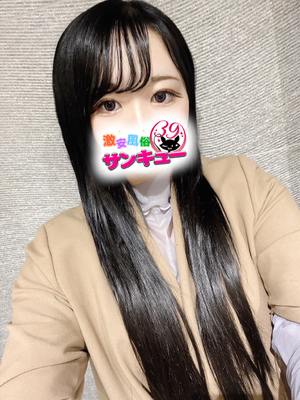 みさき｜池袋デリヘル・風俗【池袋サンキュー】