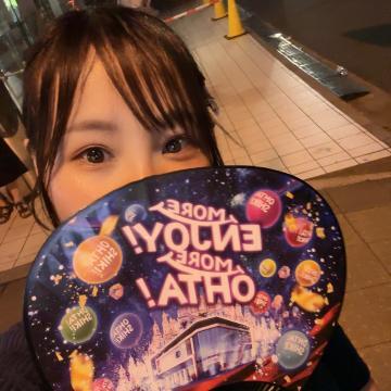 元気通信！あいたいぞ！