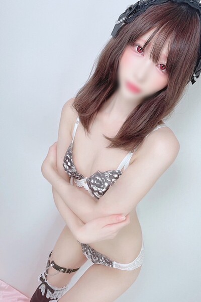 にあ
