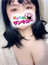 ゆきの｜名古屋デリヘル・風俗【名古屋サンキュー】