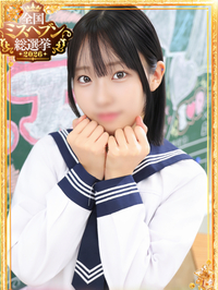 エデンR りおな