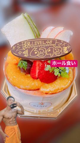 【ホール食い】