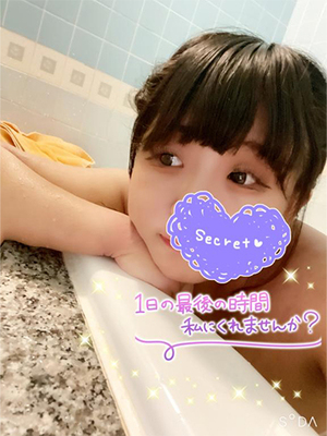 なさ｜松戸デリヘル・風俗【松戸サンキュー】