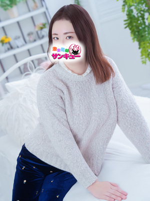らんねる｜大塚デリヘル・風俗【大塚サンキュー】