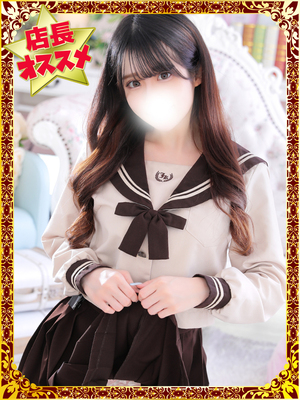 ももな