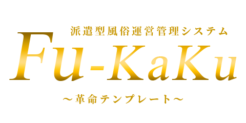 ショップロゴ