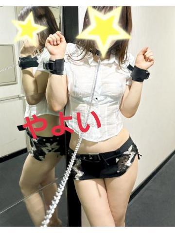 ★恥態★