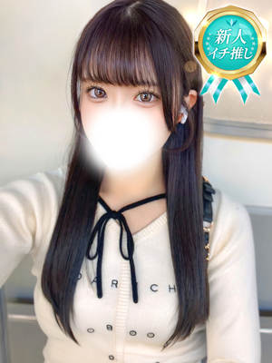 雫