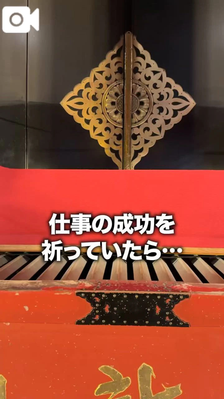 🚨◯◯◯で成功したいお兄様方…必見です？！