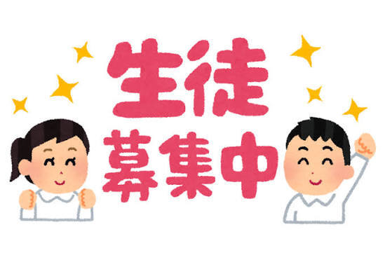 梅雨が過ぎたら！！