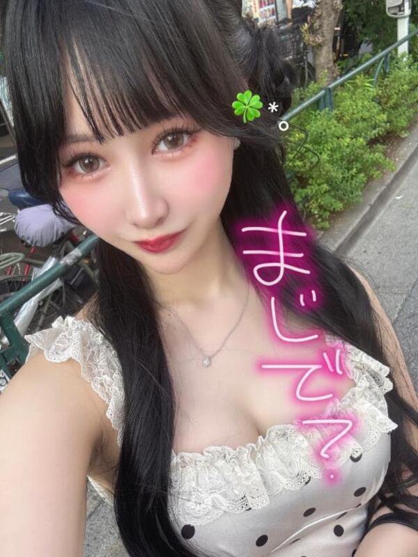 能ある鷹は爪を隠す💅💙