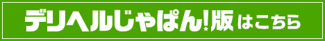 テスト04