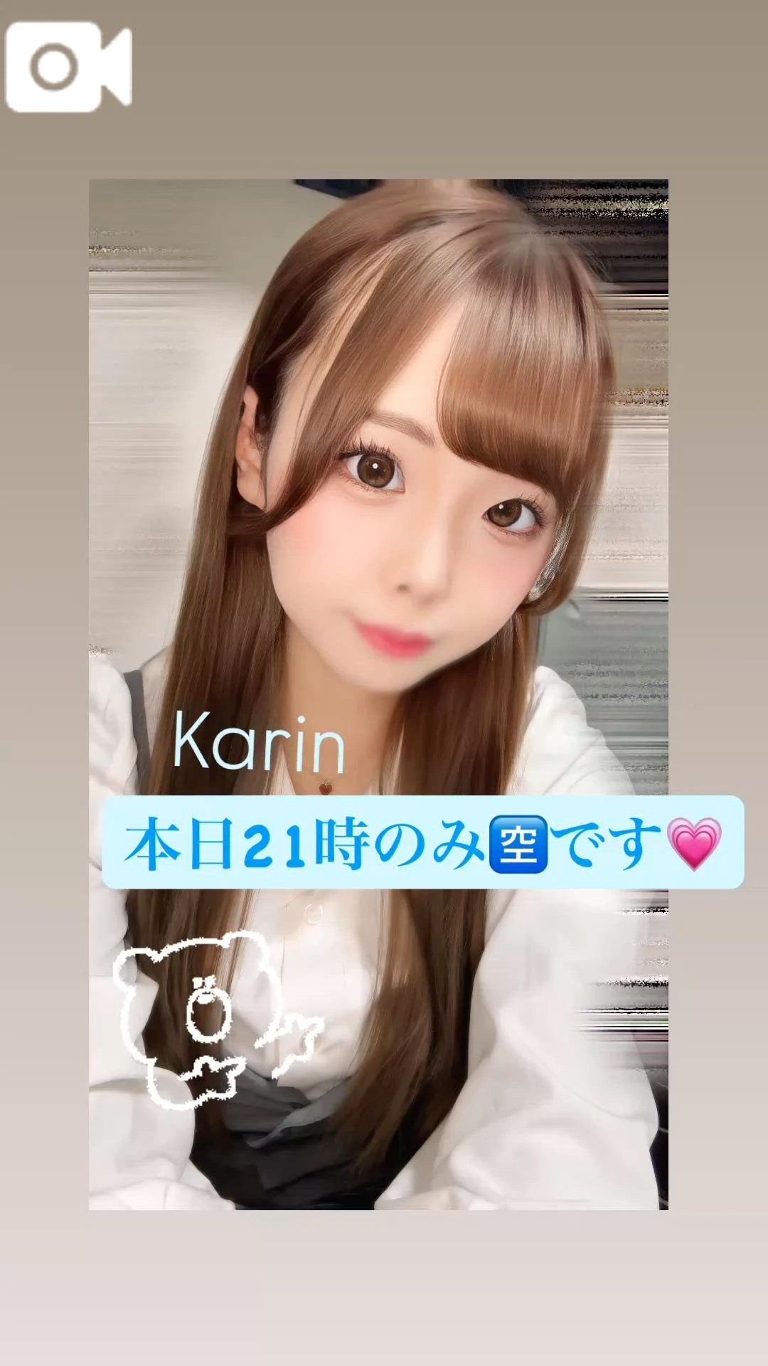 🍒本日出勤です🍒