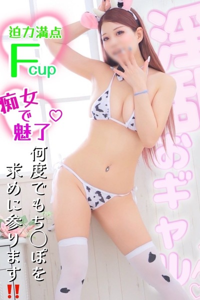 りっこ