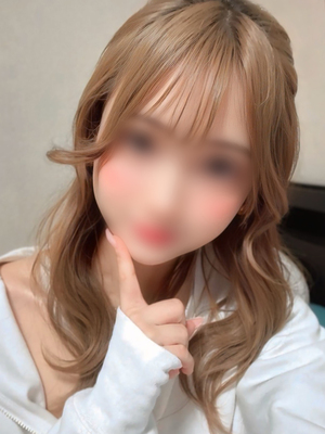 こい