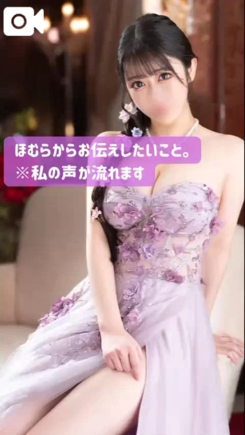 逢えないままにしたくないから。