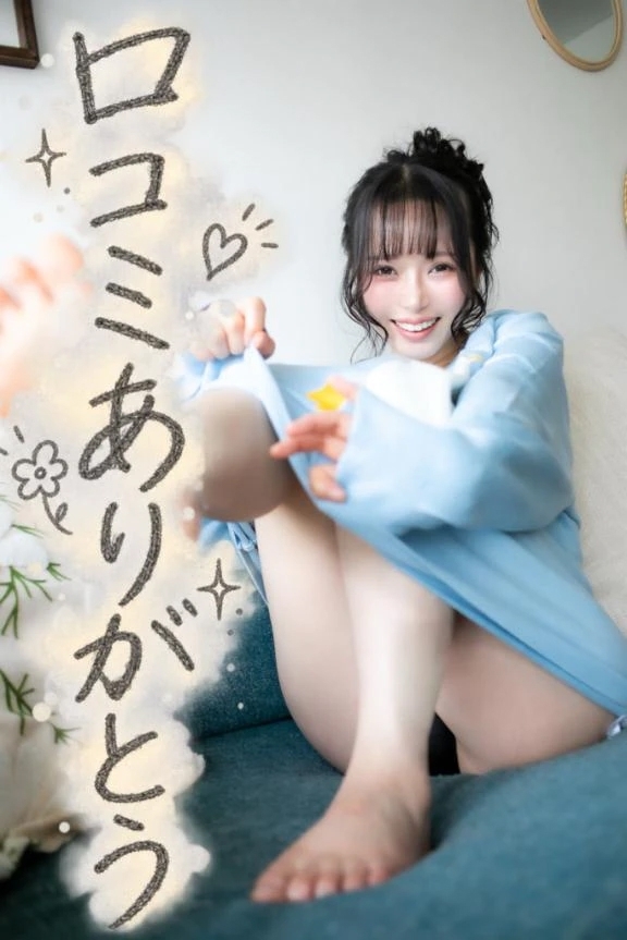 🌸口コミありがとう🌸