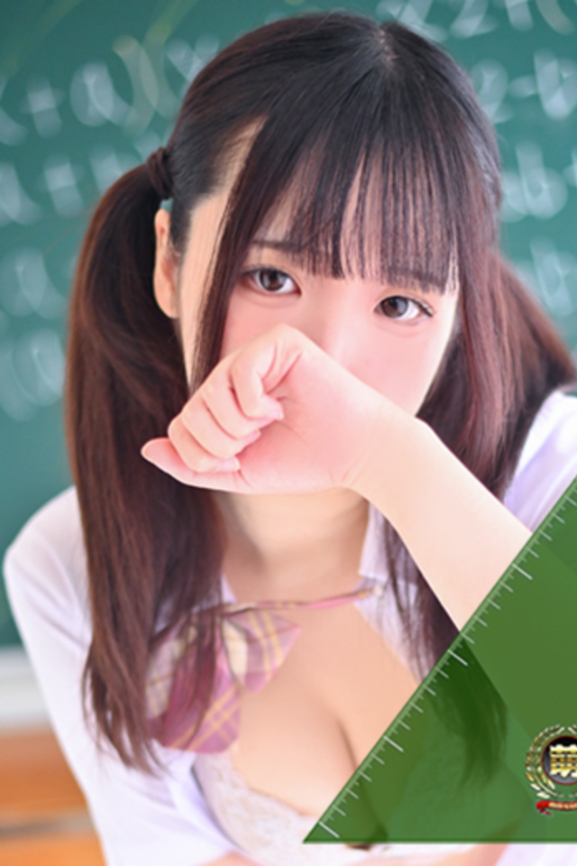 大宮 ソープ 風俗　妹系イメージSOAP萌えフードル学園　大宮本校ねね☆マジキュン愛すぎて滅！