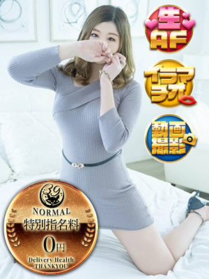 びおら｜難波・心斎橋デリヘル・風俗【難波・心斎橋サンキュー】