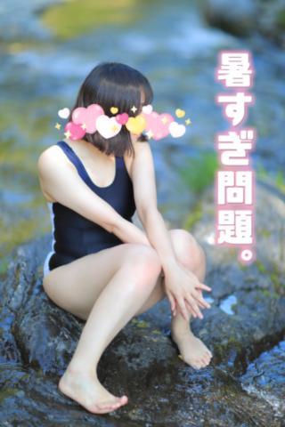 まだまだ夏だね