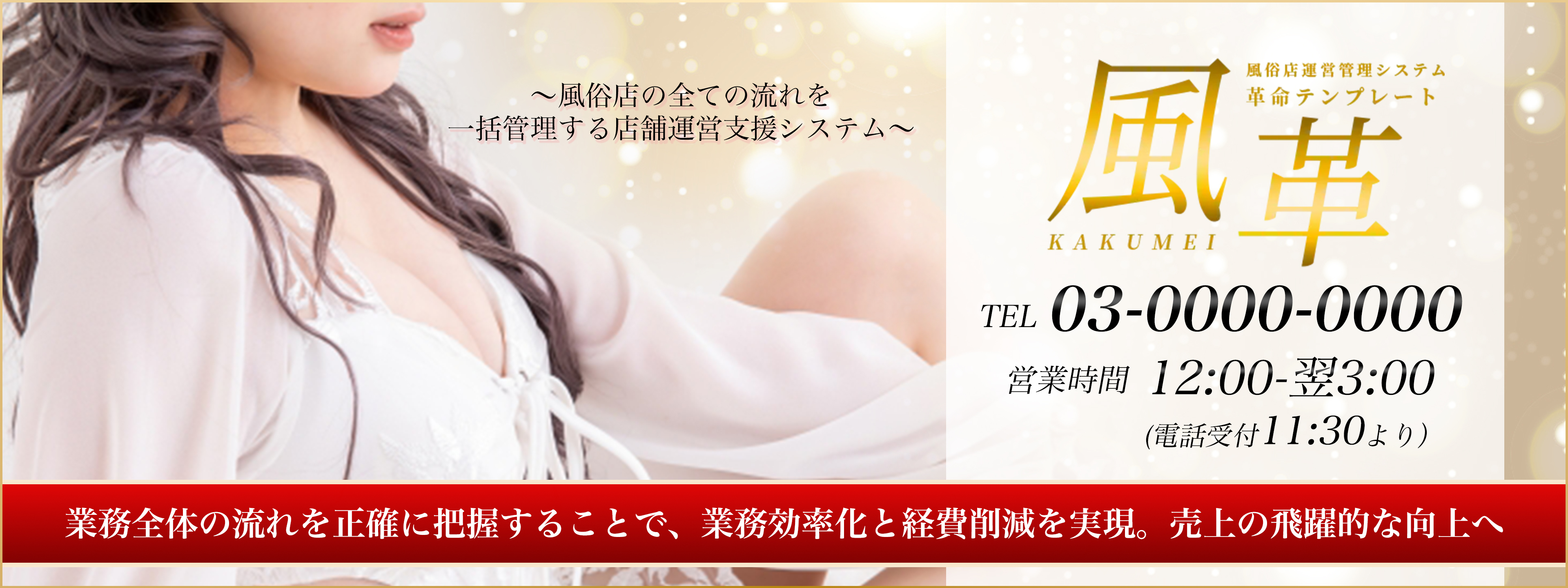 テスト