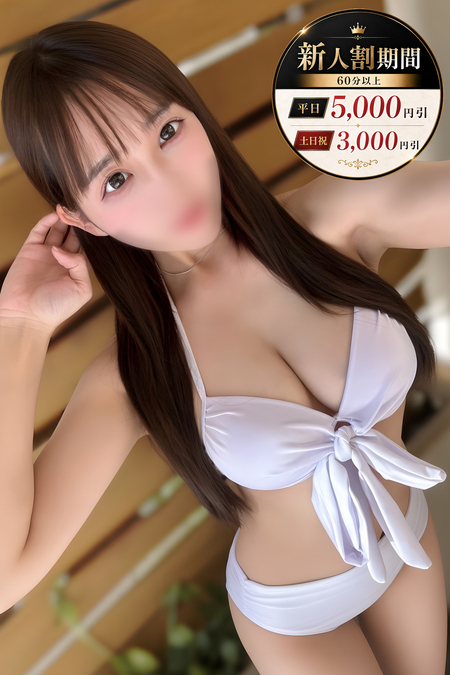 川崎堀之内ソープランド お姉京都 らら photo1