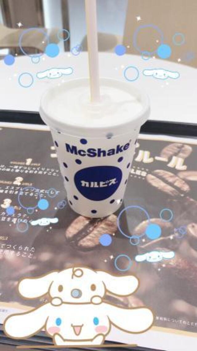 暑い??