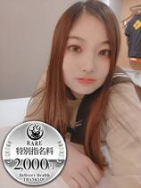 あみ｜名古屋デリヘル・風俗【名古屋サンキュー】