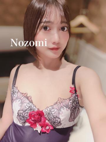 おはようございます♡