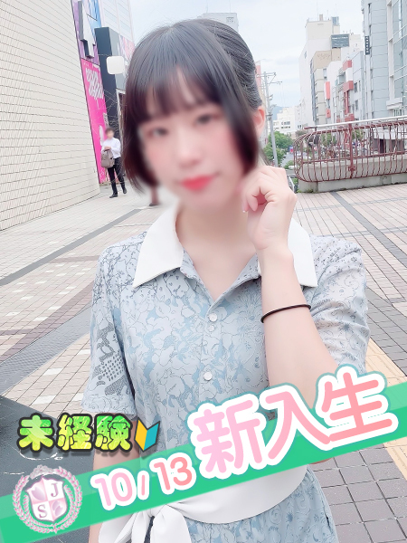うみ