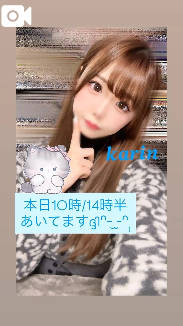 🍒本日出勤です🍒