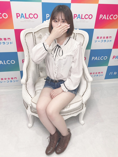 ソヨ