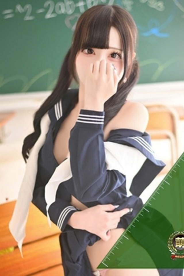 るぅ☆激カワ！激推し確定♪