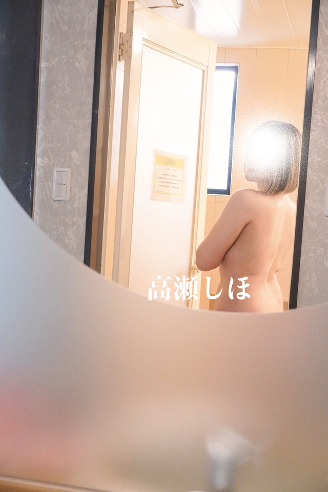 幕末民衆運動とは違うほうの「ええじゃないか」なお話