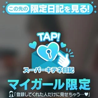 現在地当てクイズ📝