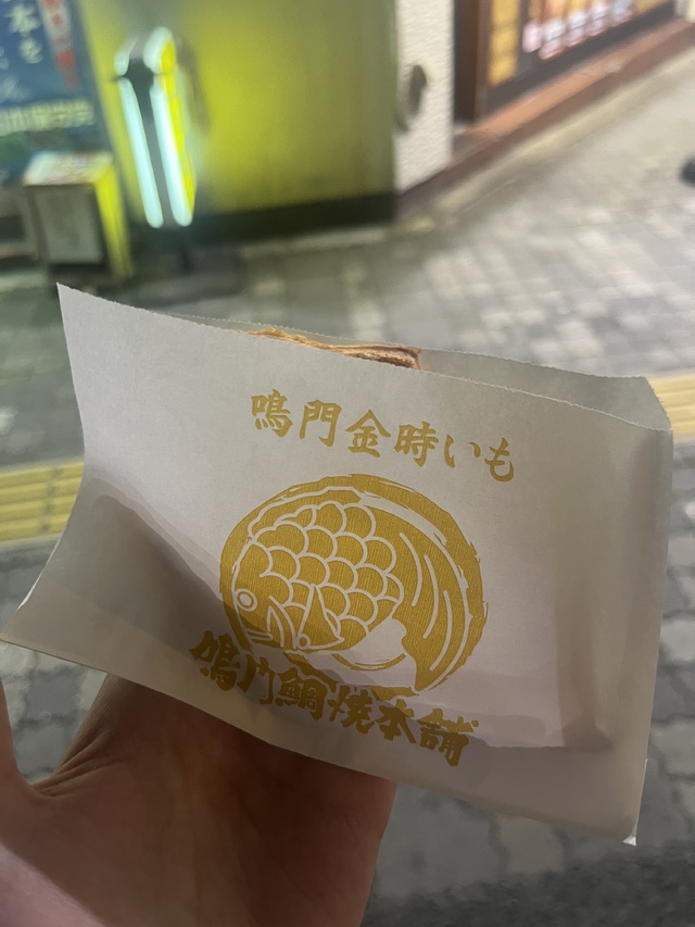 お久しぶりです！！！！！！！！！！！！