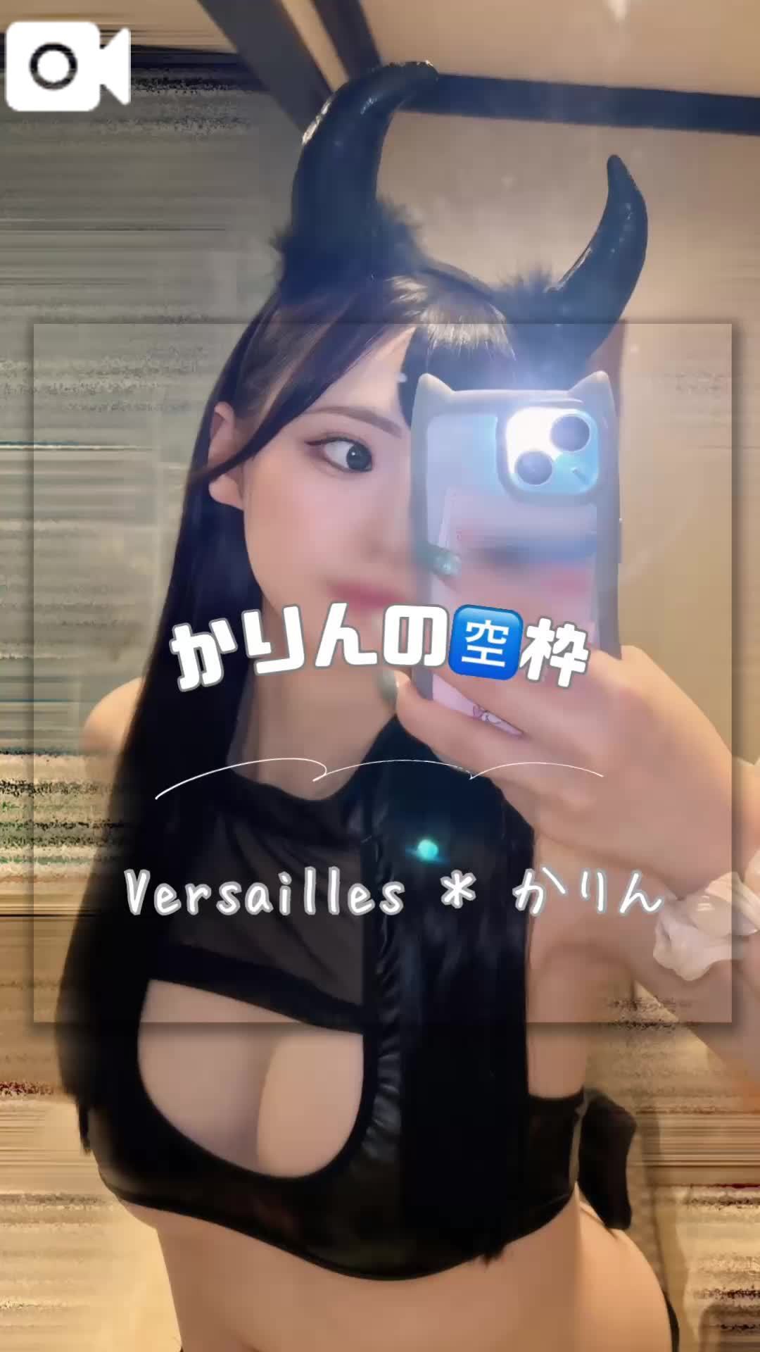 🩵ご案内可能枠🩵