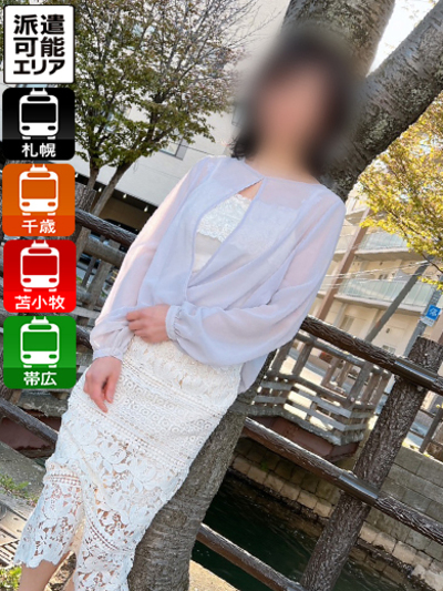 即会い.net みく 即会い.net みくの画像