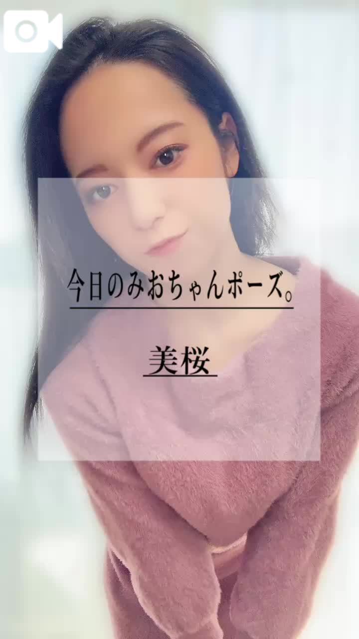 🚨おち◯ぽビンビンにするから…後ろから激しく突いてほしいな///