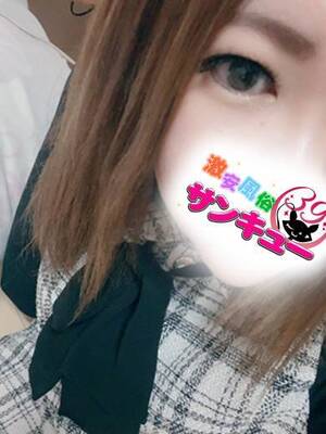 さえか｜熊本デリヘル・風俗【熊本サンキュー】