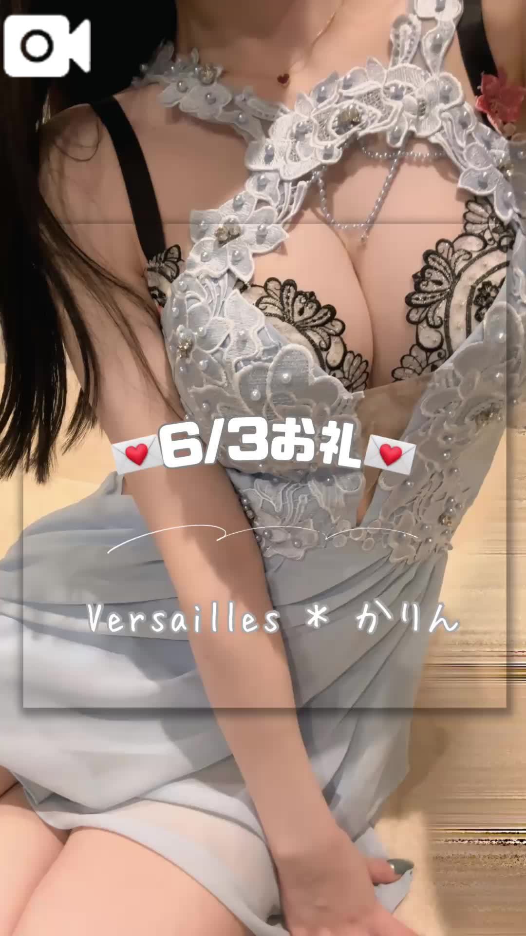 💌おっぱいに埋もれ💌