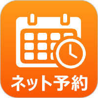 シティヘヴン予約