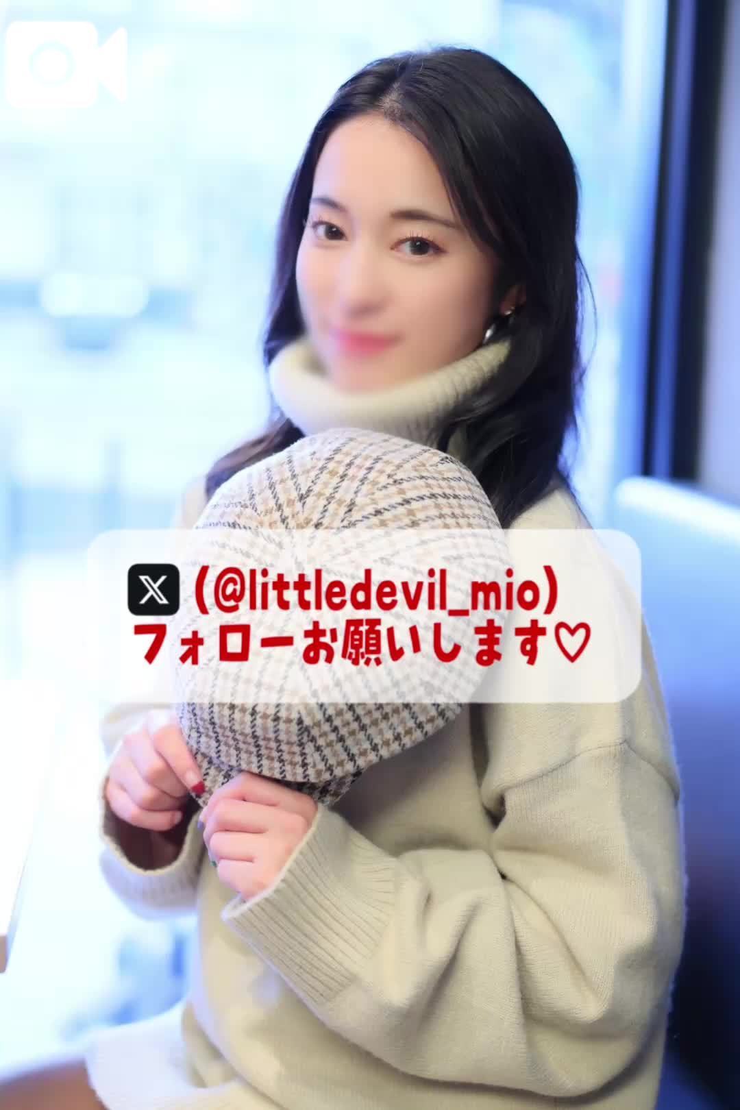 🚨一緒にポカポカ暖まろう？！