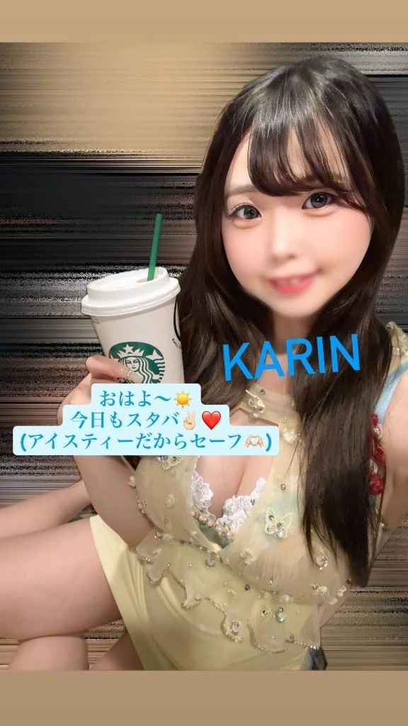 🍒本日出勤です🍒