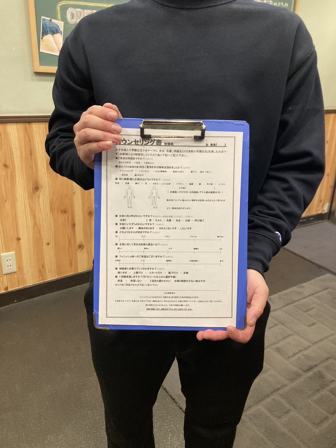 理想の空間を作り上げよう♪